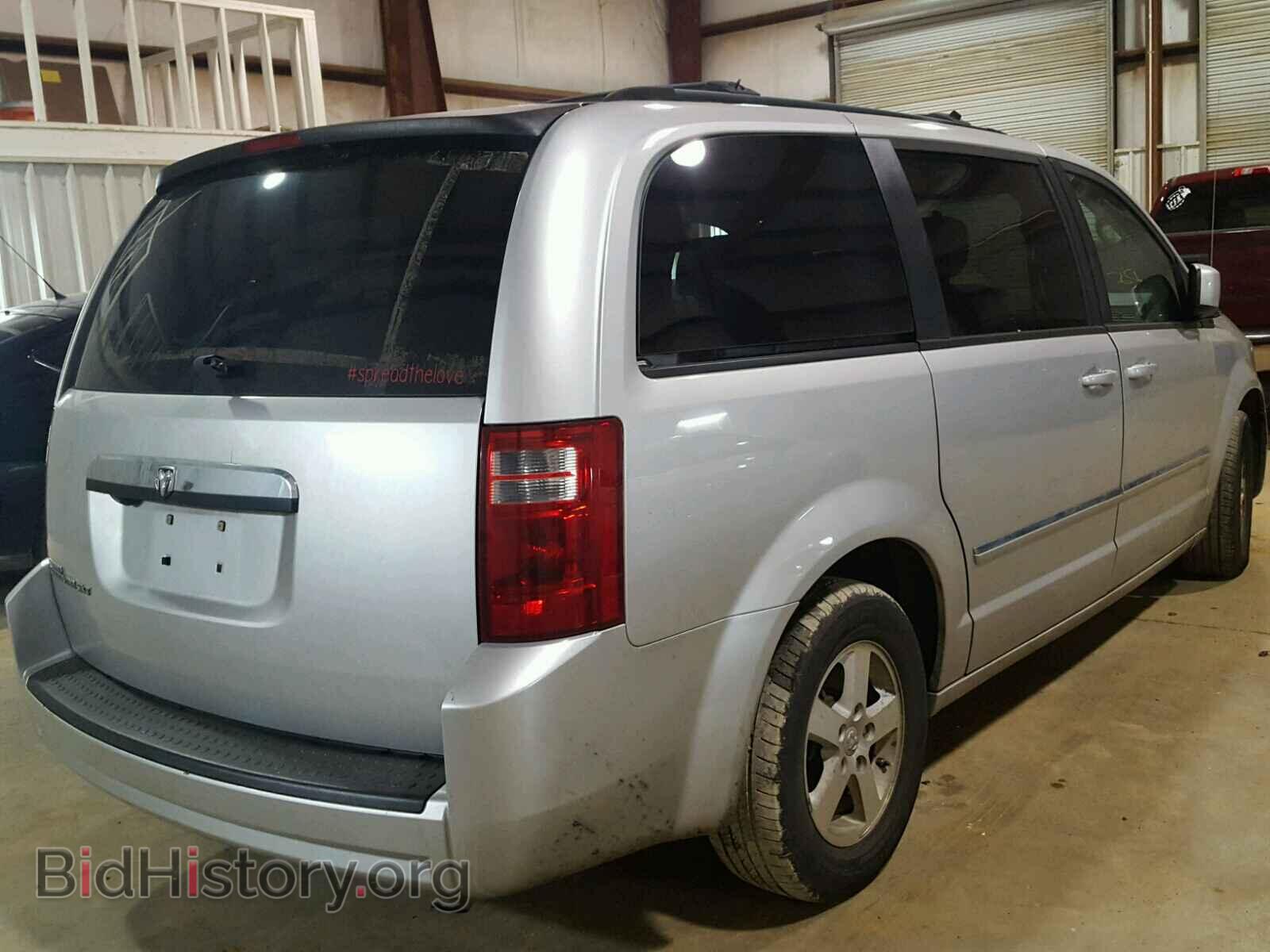 2008 DODGE CARAVAN - VIN: 2D8HN54P58R120436 - Фото 4