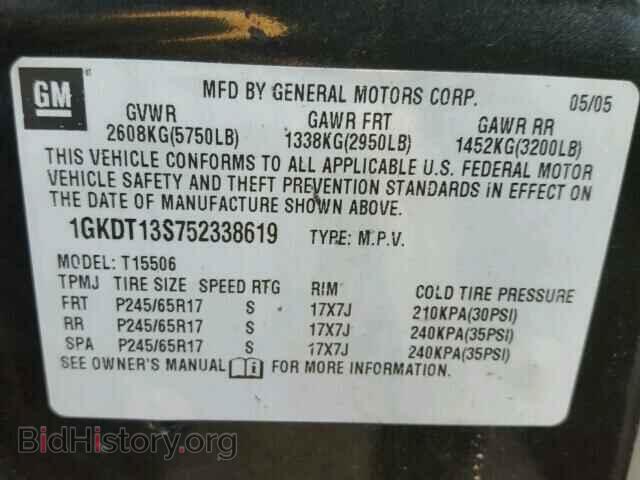 2005 GMC ENVOY - VIN: 1GKDT13S752338619 - Фото 10