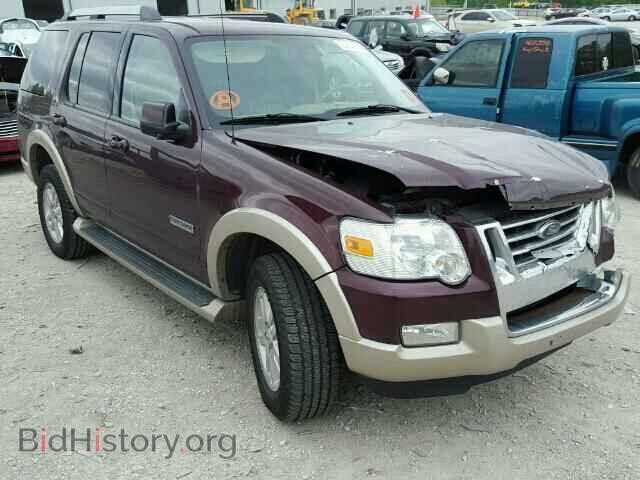 Photo 1FMEU74E07UA34561 - FORD EXPLORER 2007