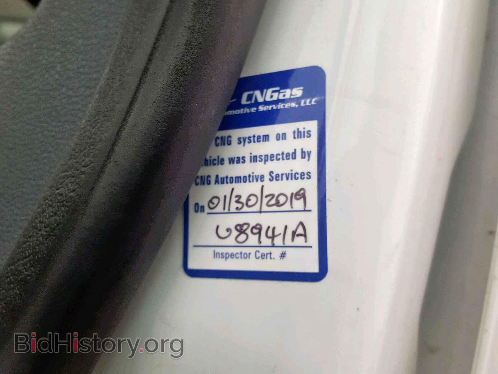 2012 FORD TRANSIT CO - VIN: NM0LS7AN3CT083403 - Фото 5