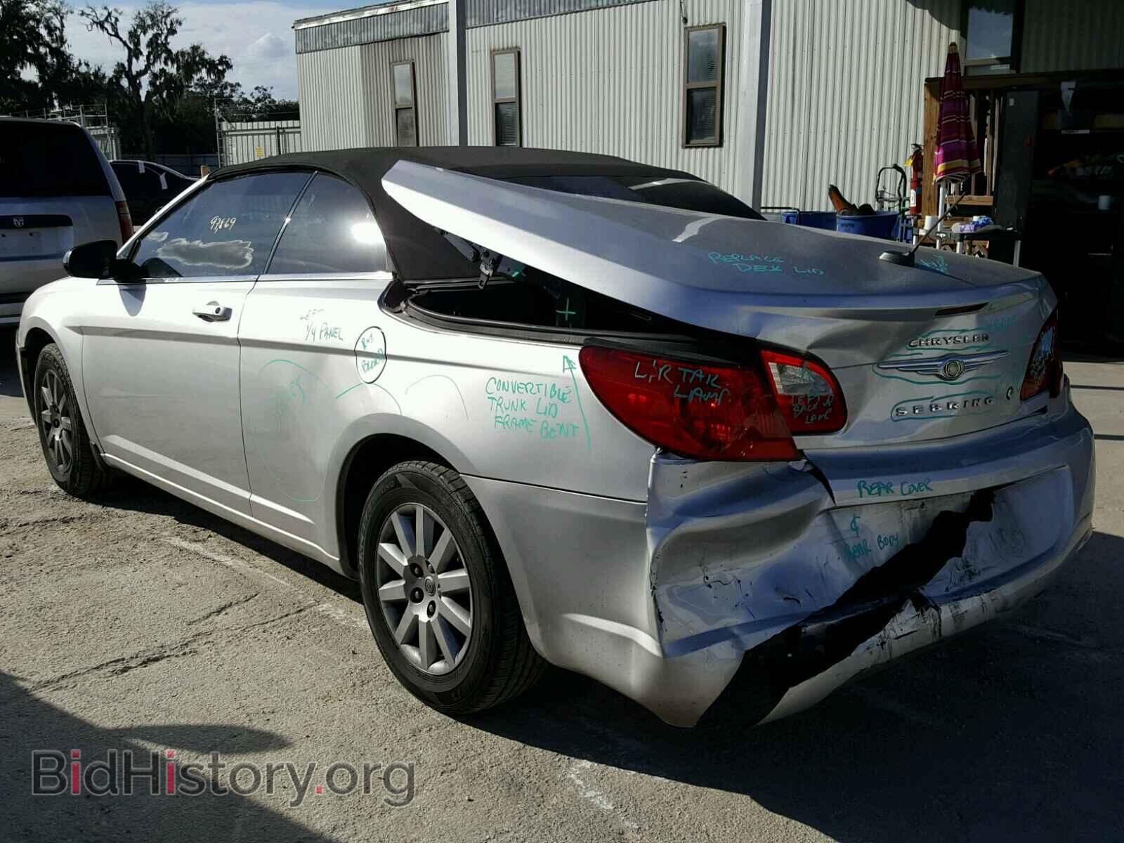 2010 CHRYSLER SEBRING - VIN: 1C3BC4EB5AN167710 - Фото 3