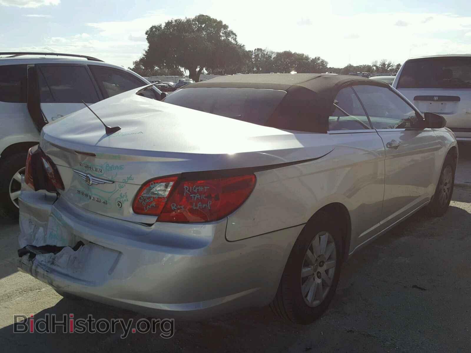 2010 CHRYSLER SEBRING - VIN: 1C3BC4EB5AN167710 - Фото 4