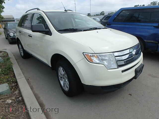 Фотография 2FMDK36C38BA72248 - FORD EDGE 2008