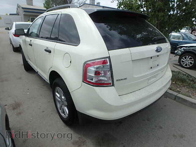 2008 FORD EDGE - VIN: 2FMDK36C38BA72248 - Фото 3