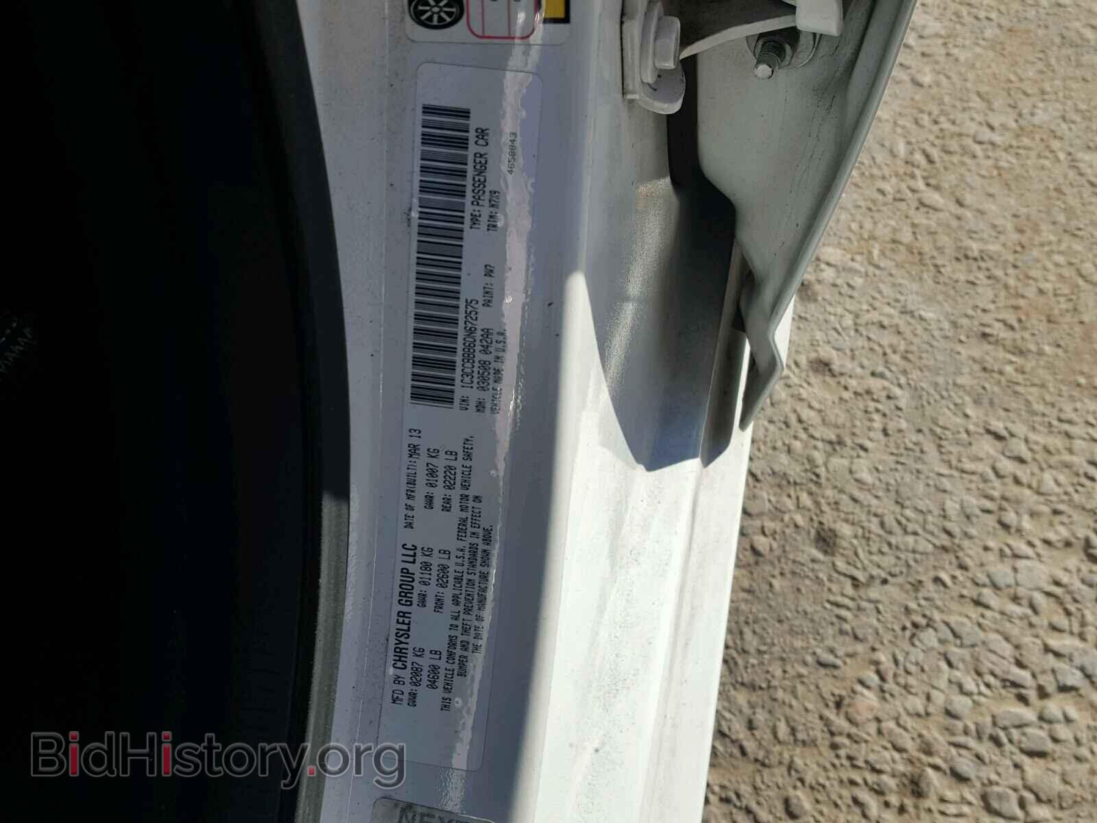 2013 CHRYSLER 200 - VIN: 1C3CCBBB6DN672575 - Photo 10