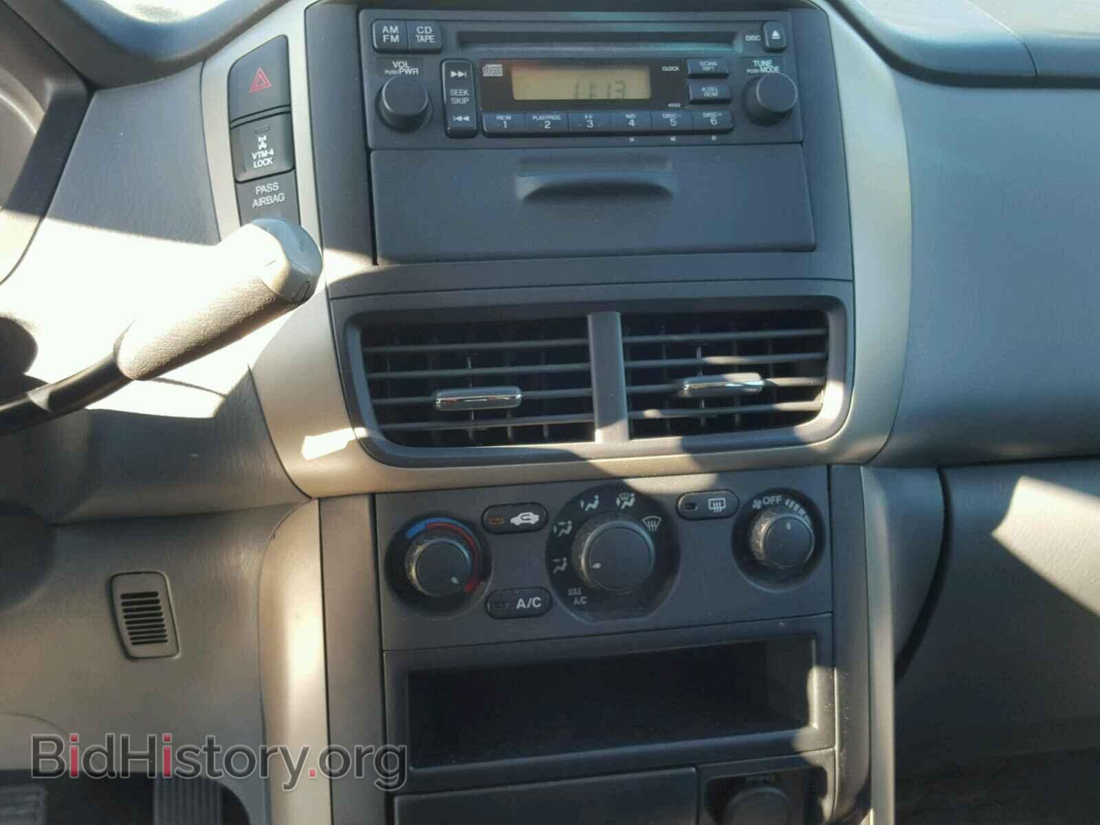 2007 HONDA PILOT - VIN: 5FNYF18177B018673 - Фото 9