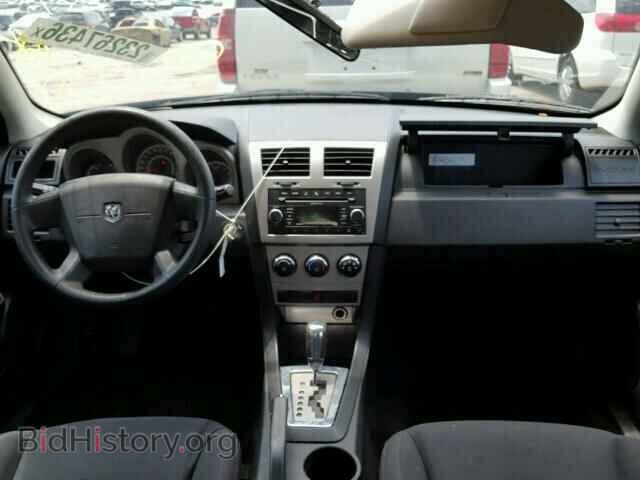 2010 DODGE AVENGER - VIN: 1B3CC4FB8AN195839 - Фото 10