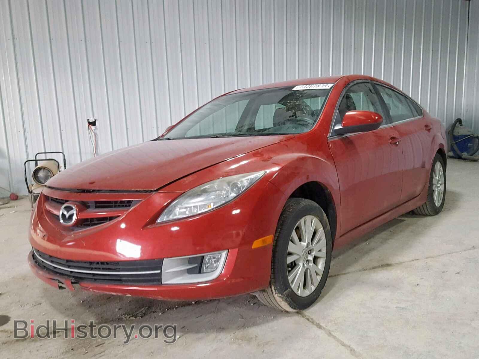 2010 MAZDA 6 - VIN: 1YVHZ8CH7A5M31085 - Фото 2