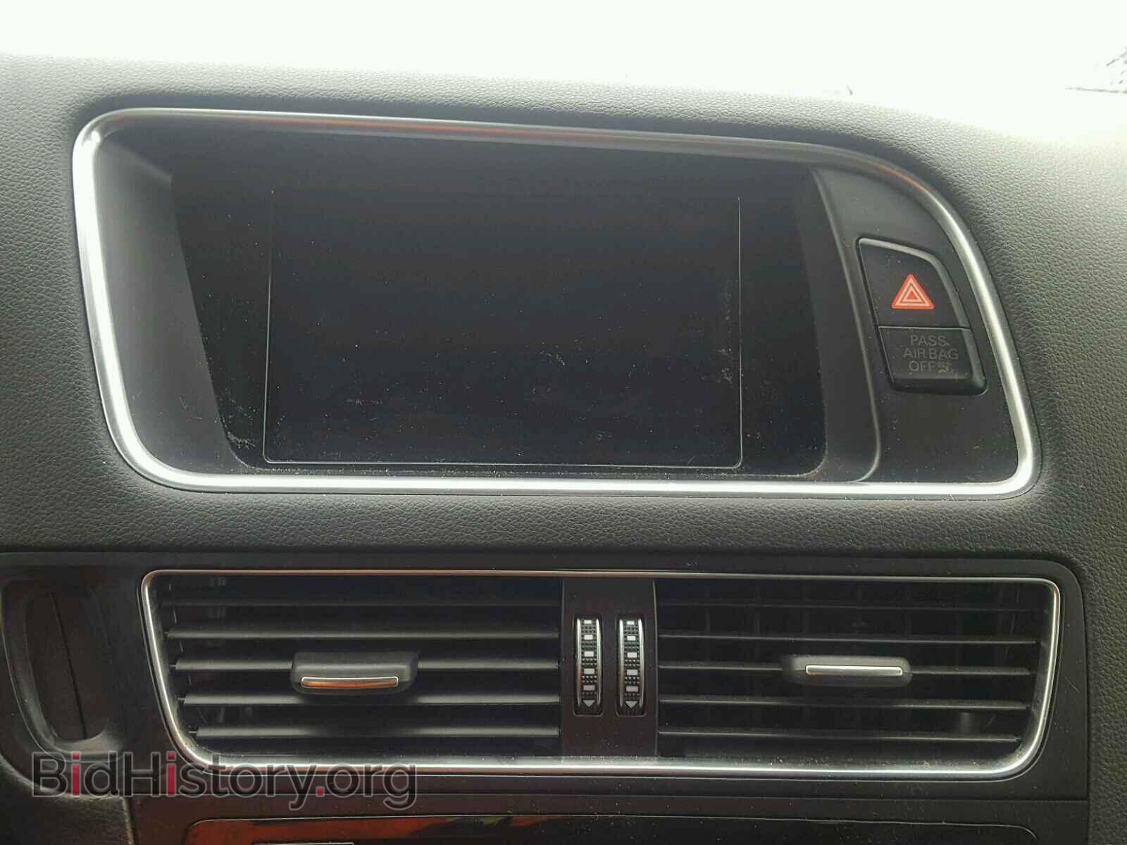 2015 AUDI Q5 - VIN: WA1CFAFP3FA128915 - Фото 9