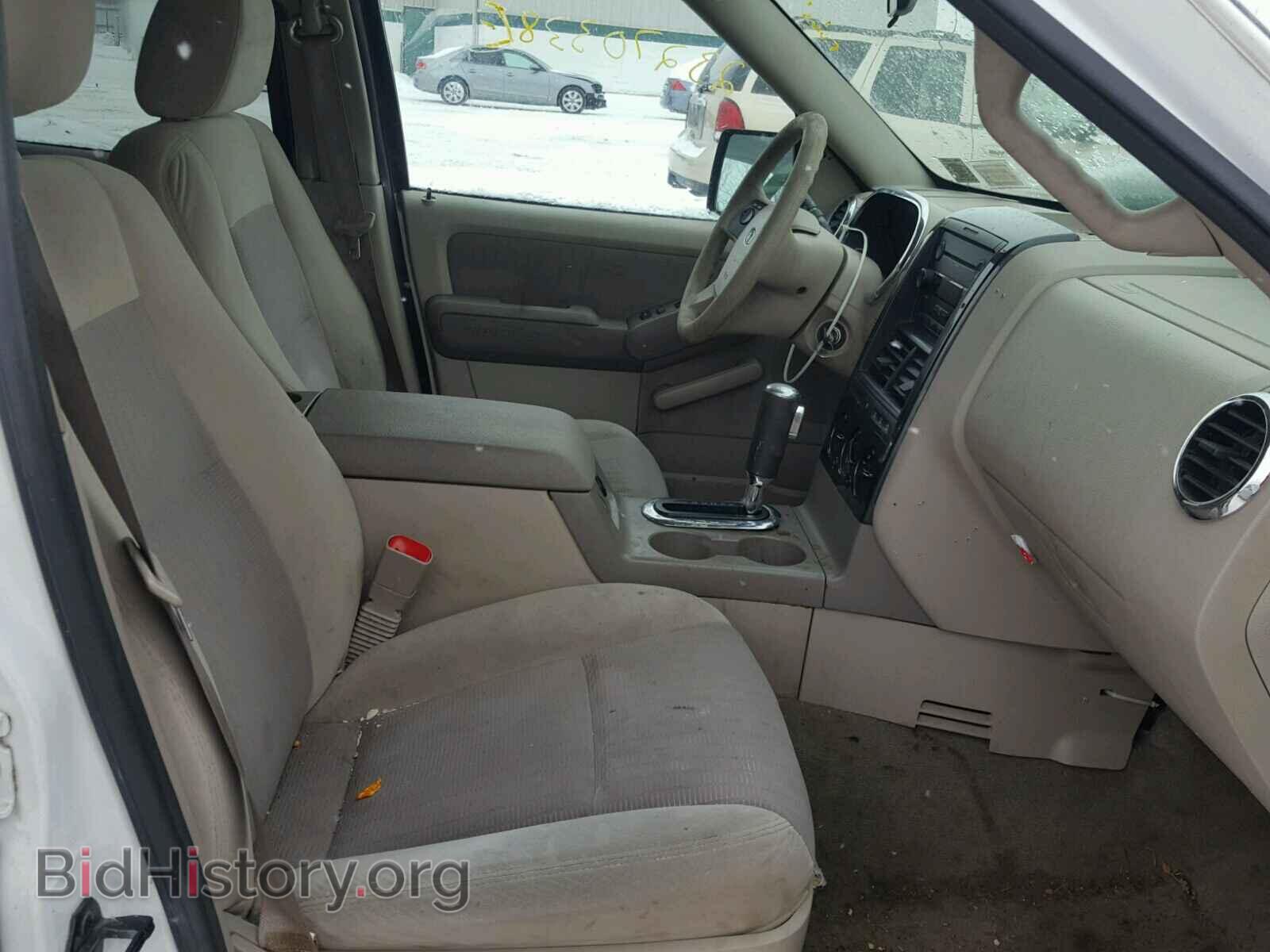 2007 FORD EXPLORER - VIN: 1FMEU73857UB53721 - Photo 5