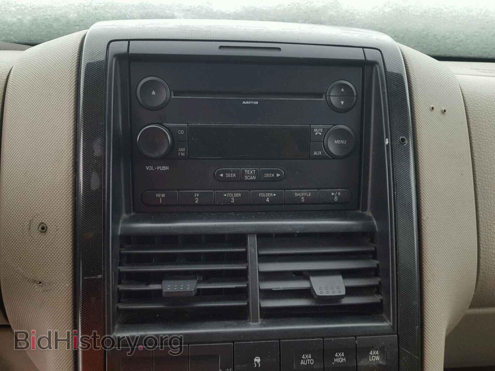 2007 FORD EXPLORER - VIN: 1FMEU73857UB53721 - Photo 9