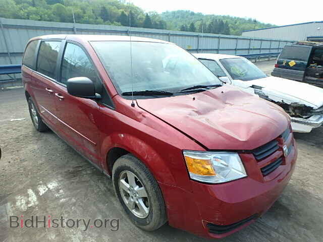 Фотография 2D4RN4DE7AR112181 - DODGE CARAVAN 2010