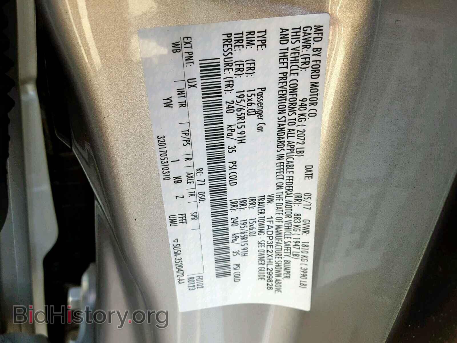 2017 FORD FOCUS - VIN: 1FADP3E2XHL299828 - Фото 10