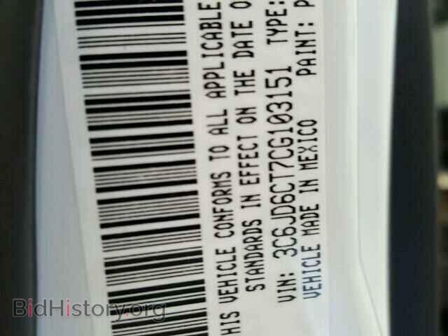 2012 DODGE RAM - VIN: 3C6JD6CT7CG103151 - Photo 10