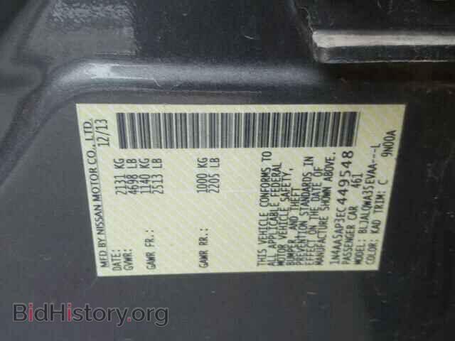 2014 NISSAN MAXIMA - VIN: 1N4AA5AP3EC449548 - Фото 10