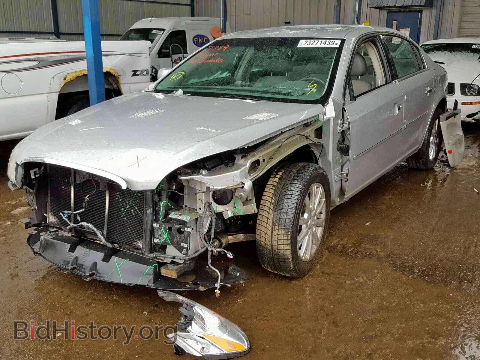 2011 BUICK LUCERNE - VIN: 1G4HC5EM9BU137948 - Фото 2