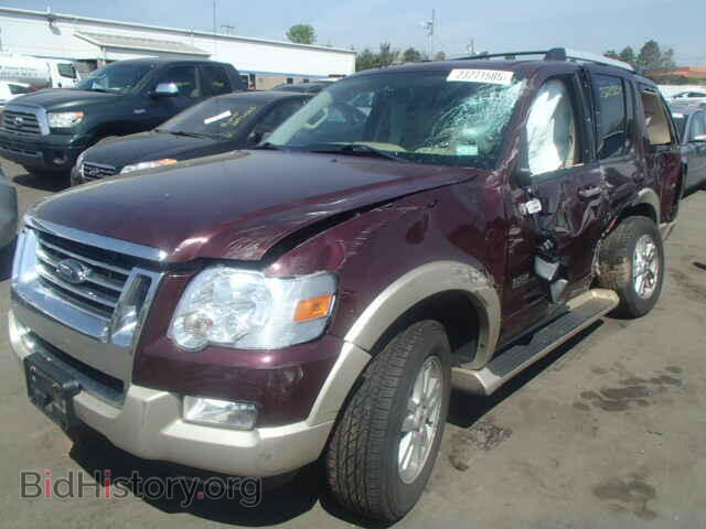 2006 FORD EXPLORER - VIN: 1FMEU74E96UB09742 - Photo 2