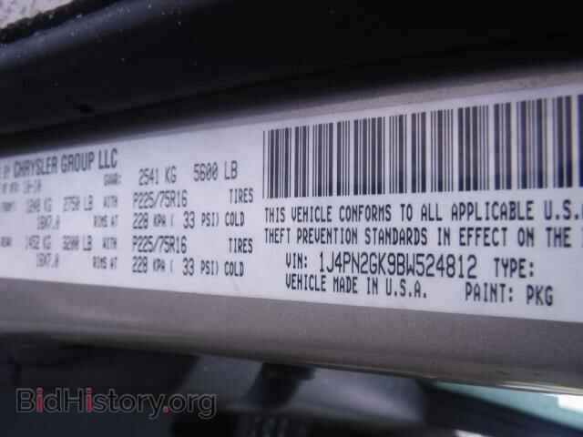 2011 JEEP LIBERTY - VIN: 1J4PN2GK9BW524812 - Фото 10