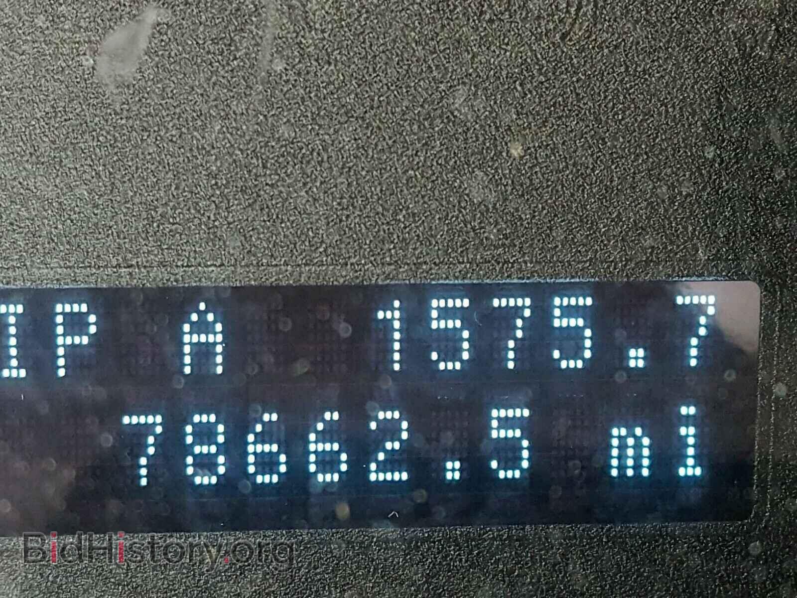 2008 FORD FOCUS - VIN: 1FAHP35N18W226776 - Photo 8