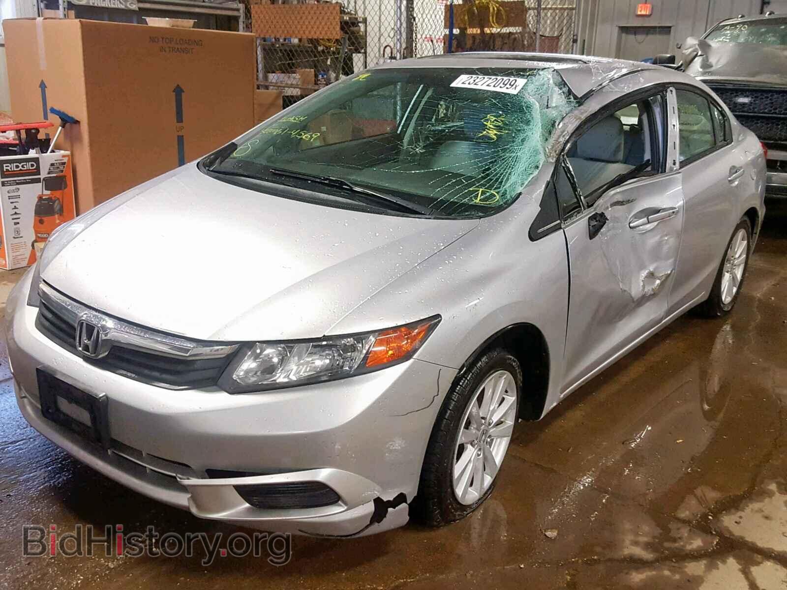 2012 HONDA CIVIC - VIN: 19XFB2F85CE029843 - Photo 2