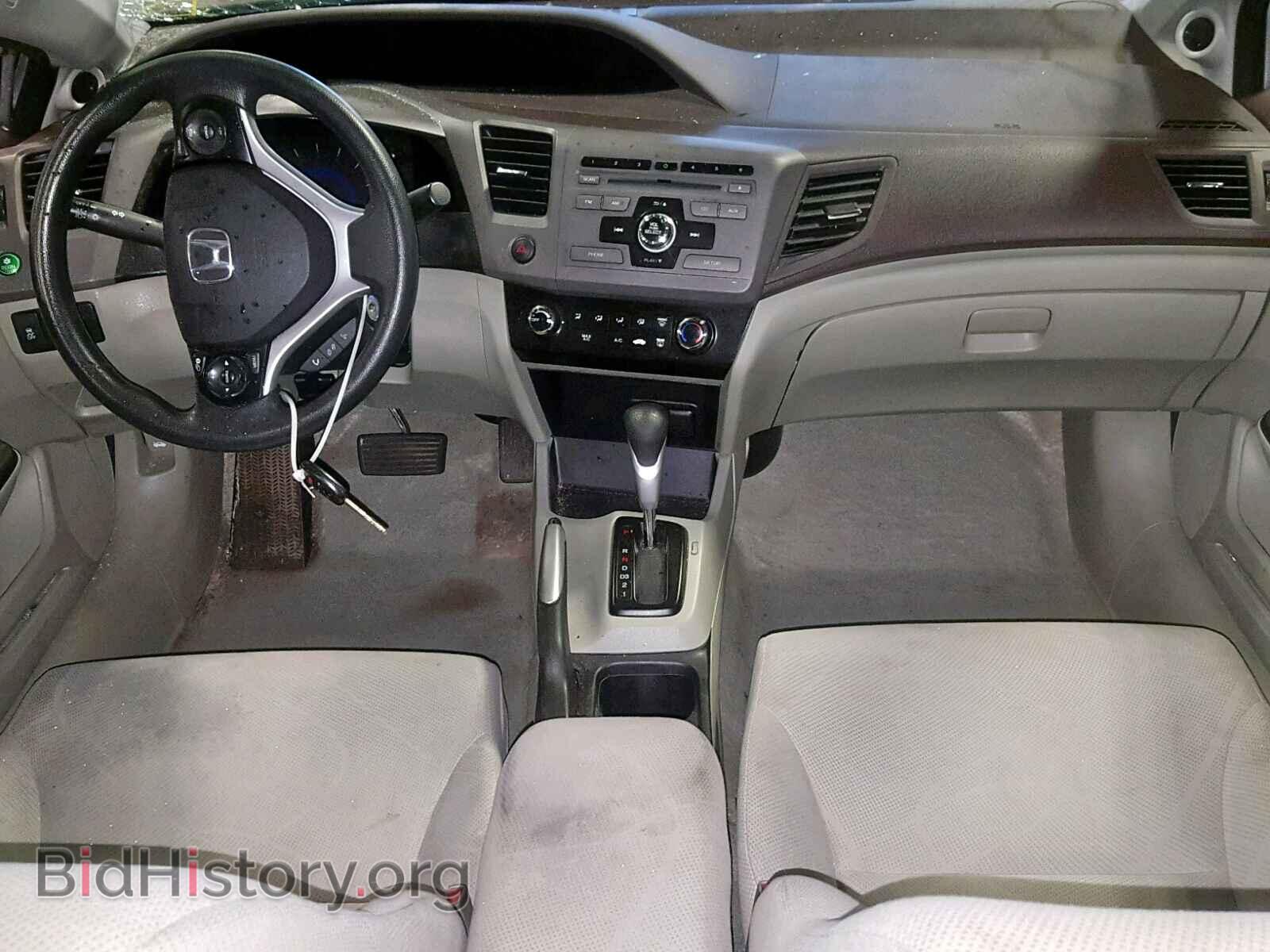 2012 HONDA CIVIC - VIN: 19XFB2F85CE029843 - Photo 9