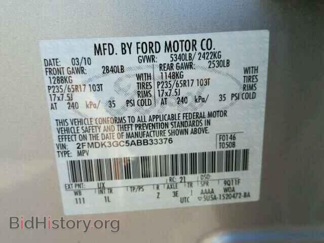 2010 FORD EDGE - VIN: 2FMDK3GC5ABB33376 - Фото 10