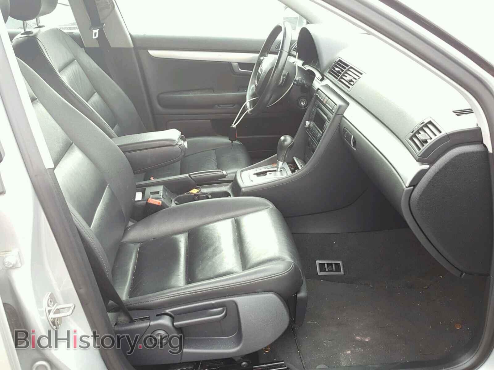 2008 AUDI A4 - VIN: WAUDF78EX8A061755 - Photo 5