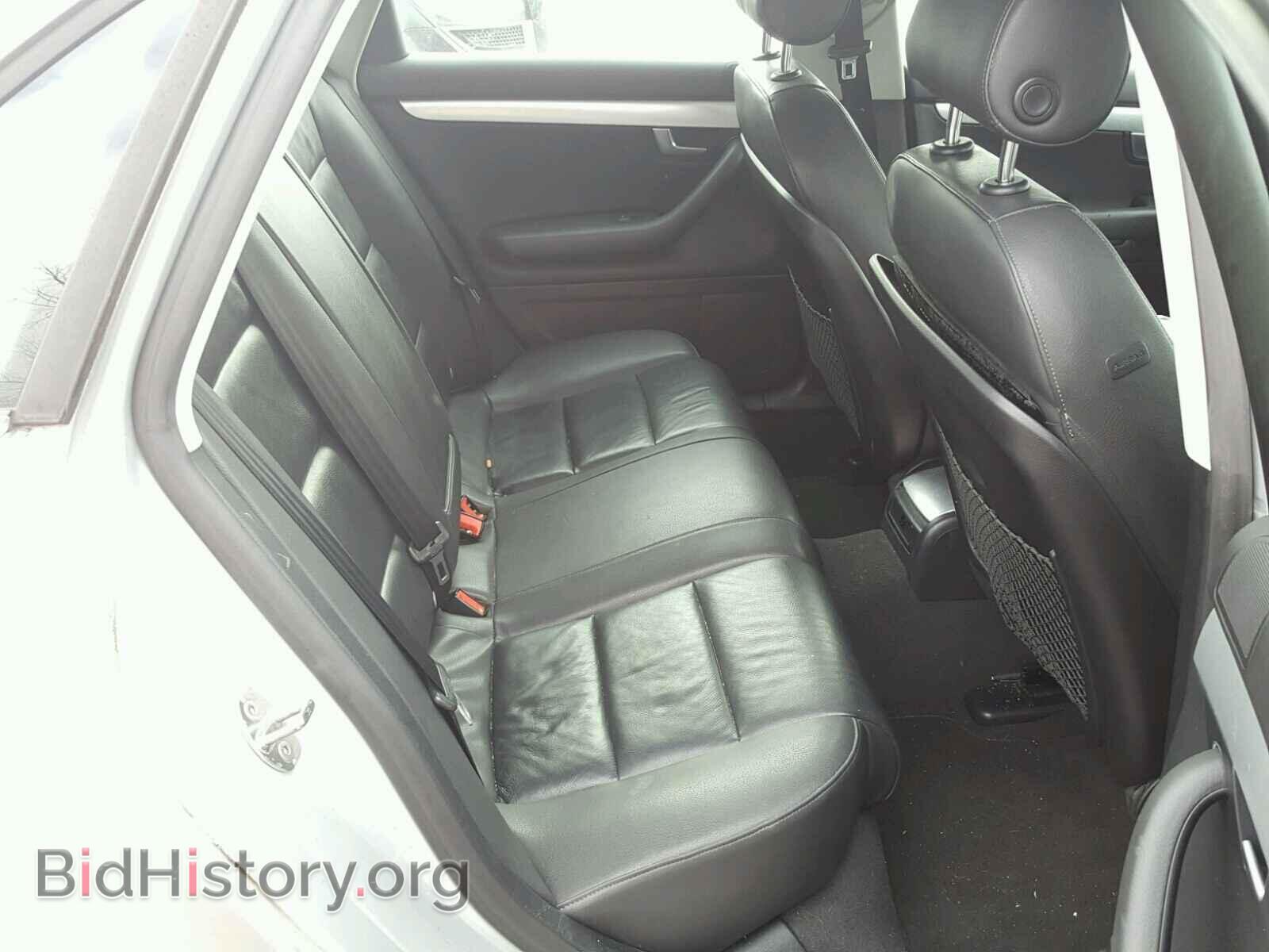 2008 AUDI A4 - VIN: WAUDF78EX8A061755 - Photo 6