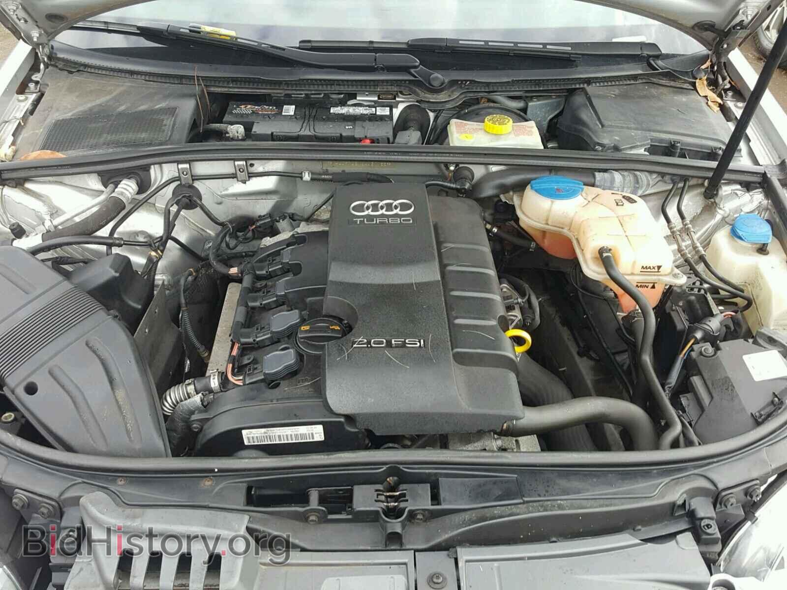 2008 AUDI A4 - VIN: WAUDF78EX8A061755 - Photo 7