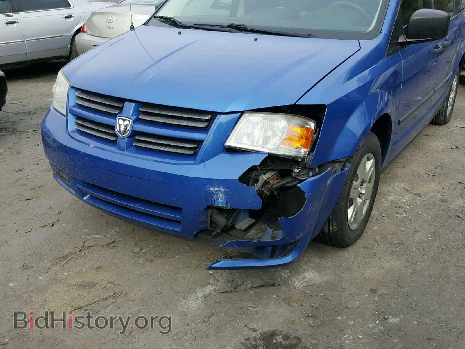 2008 DODGE CARAVAN - VIN: 2D8HN44H18R703184 - Фото 9