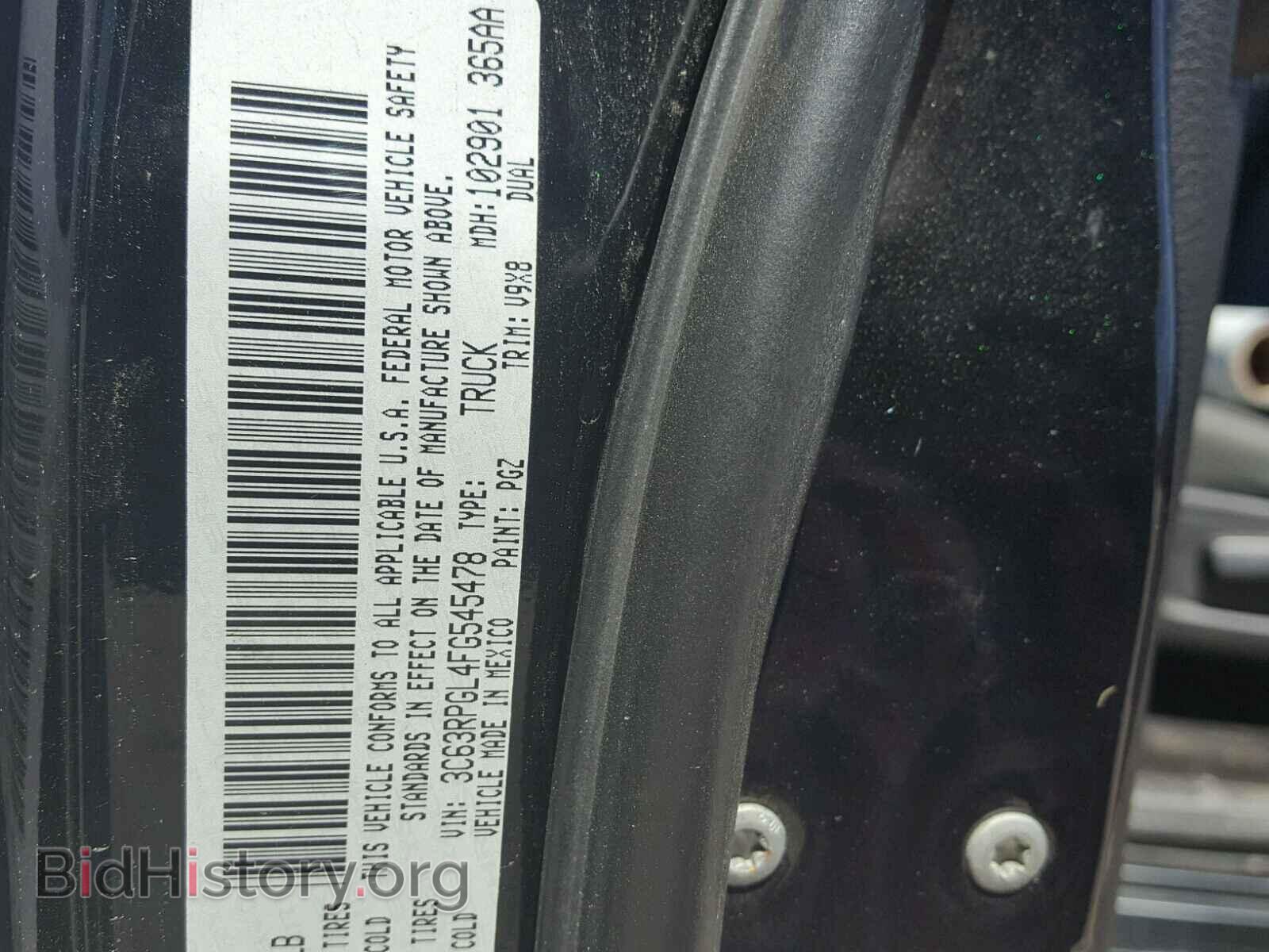 2015 RAM 3500 - VIN: 3C63RPGL4FG545478 - Фото 10