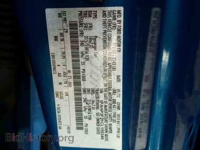 2012 FORD FOCUS - VIN: 1FAHP3F21CL155349 - Photo 10
