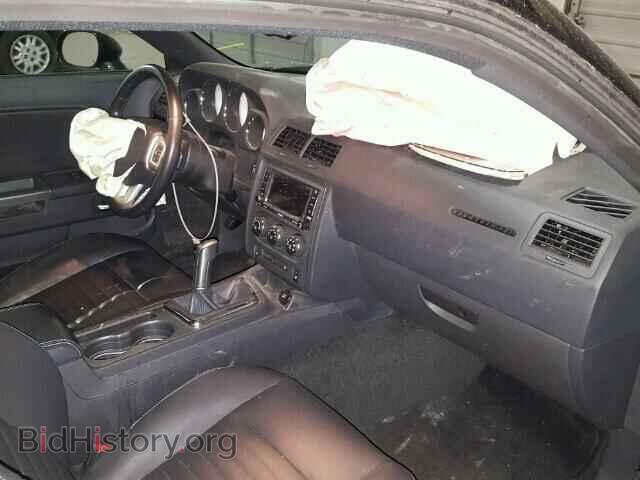 2012 DODGE CHALLENGER - VIN: 2C3CDYBT2CH228285 - Фото 5