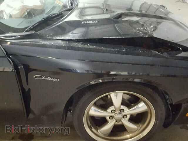 2012 DODGE CHALLENGER - VIN: 2C3CDYBT2CH228285 - Фото 10
