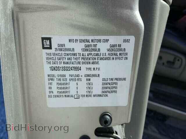 2002 GMC ENVOY - VIN: 1GKDS13S022478994 - Фото 10