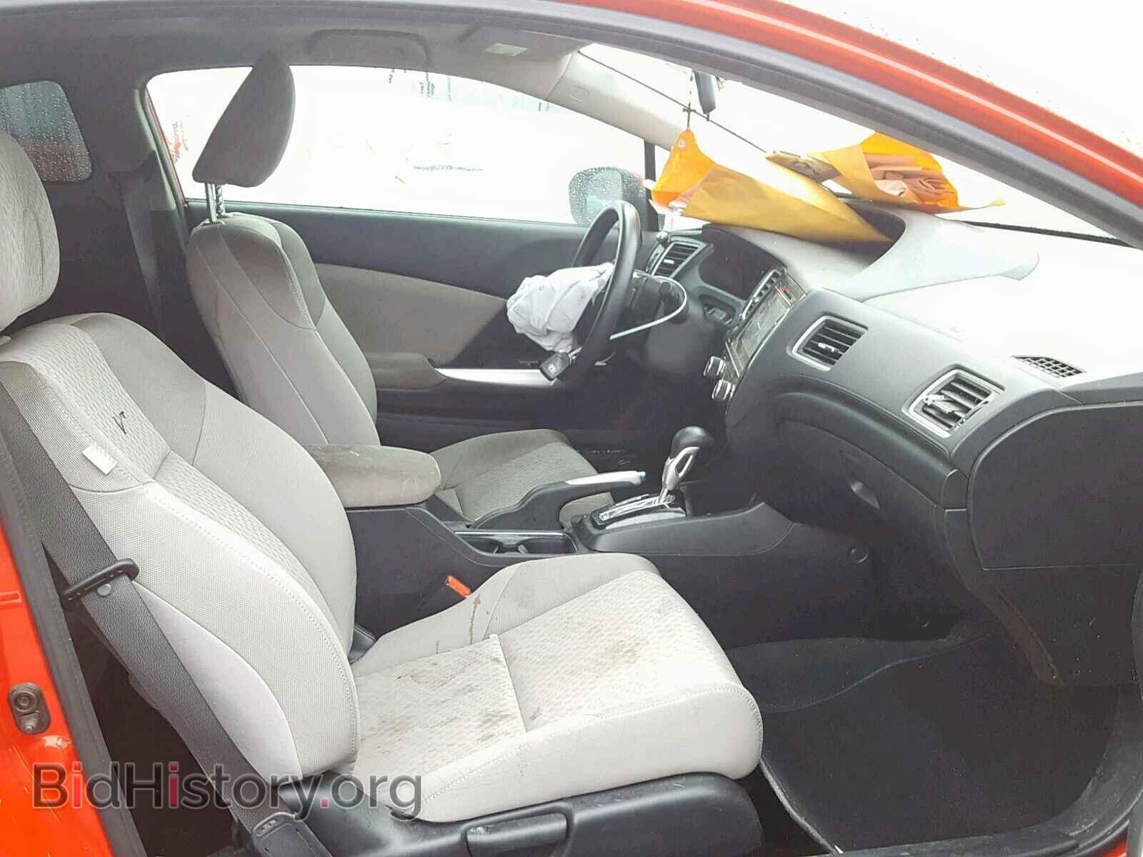 2014 HONDA CIVIC - VIN: 2HGFG3B85EH521567 - Photo 5