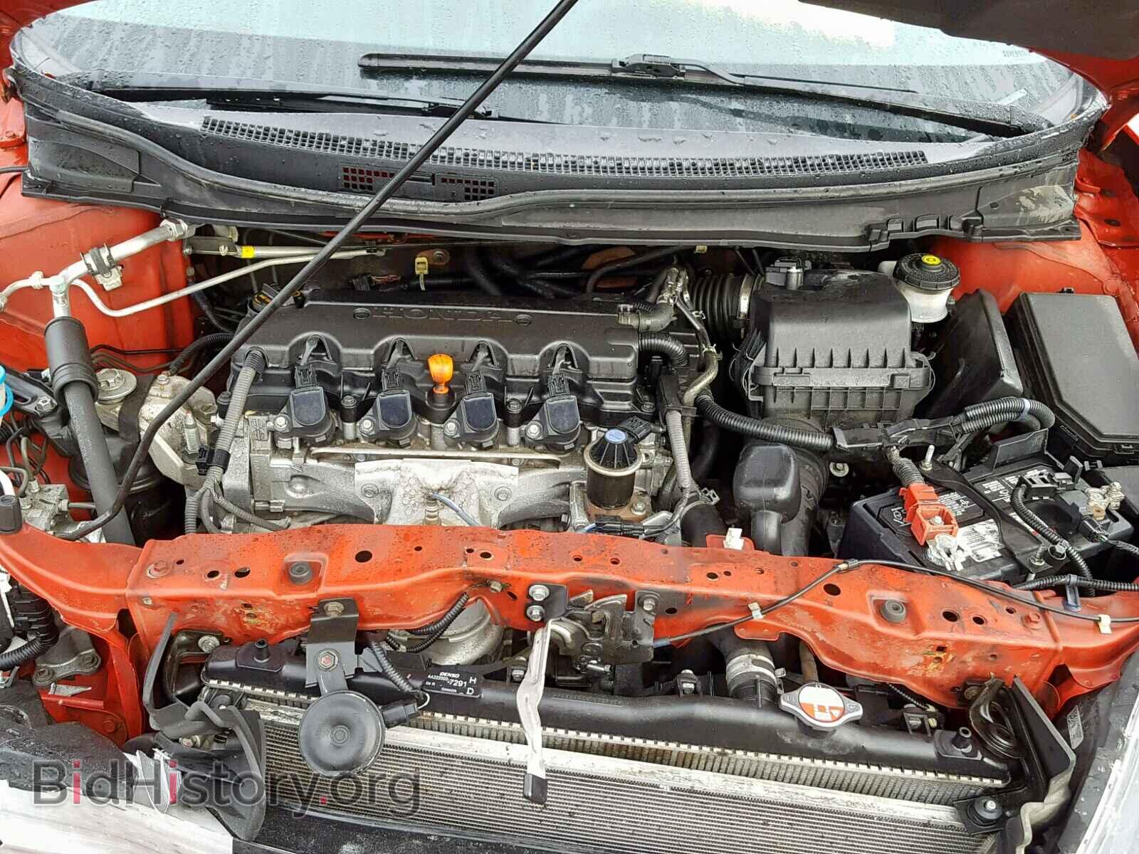 2014 HONDA CIVIC - VIN: 2HGFG3B85EH521567 - Photo 7