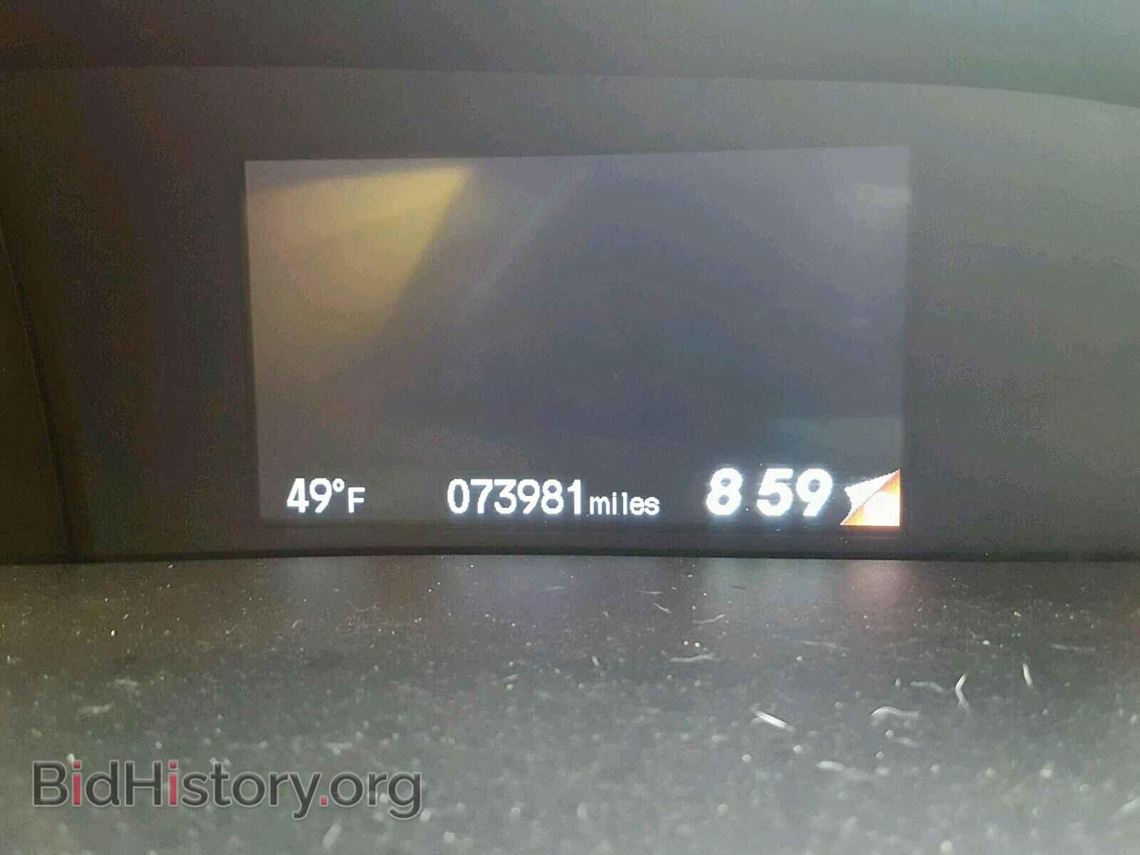 2014 HONDA CIVIC - VIN: 2HGFG3B85EH521567 - Photo 8