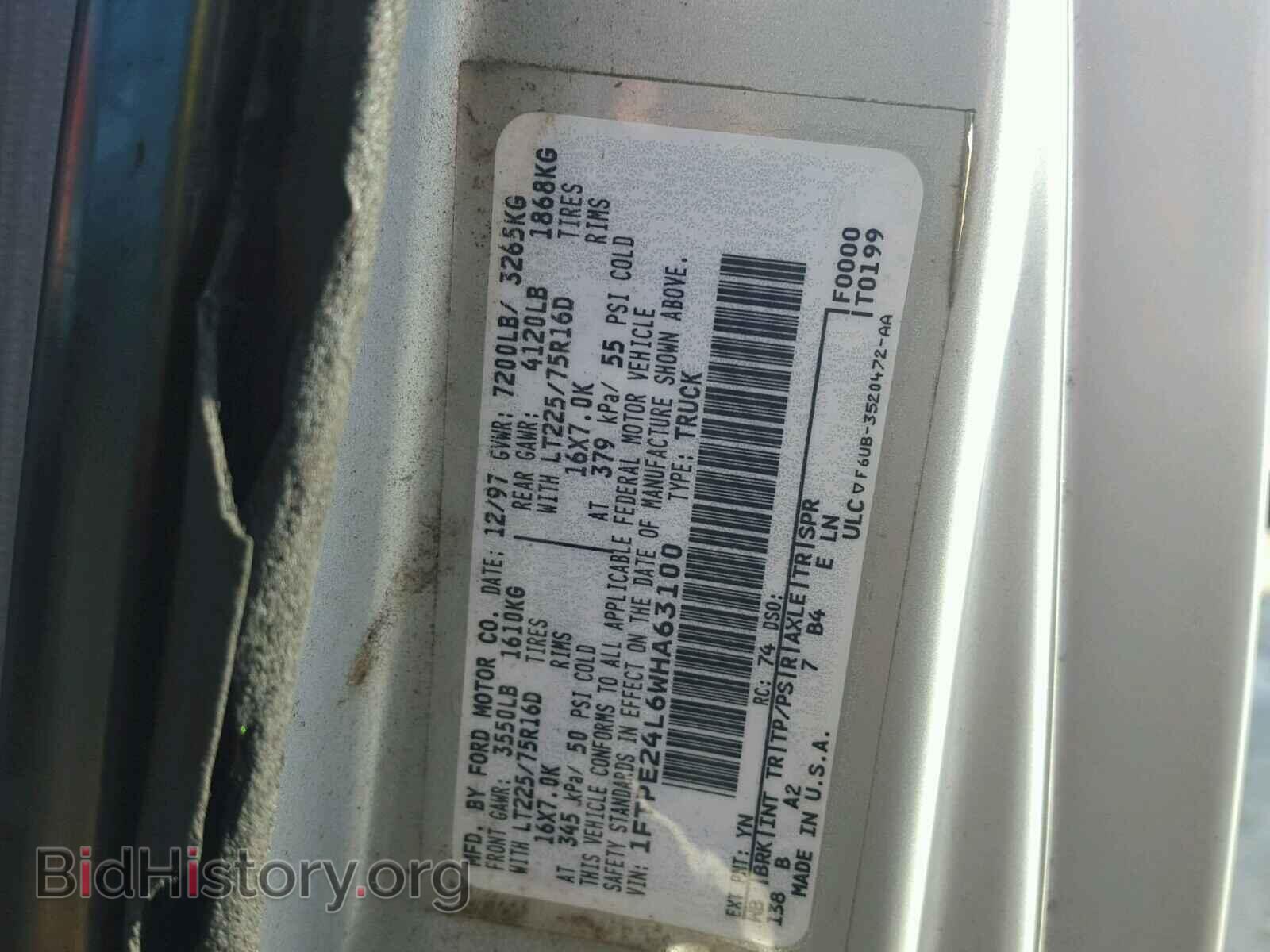 1998 FORD ECONOLINE - VIN: 1FTPE24L6WHA63100 - Фото 10