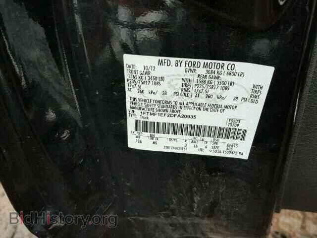 2013 FORD F150 - VIN: 1FTMF1EF2DFA20935 - Фото 10