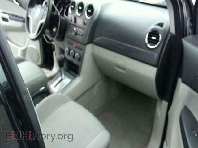 2008 SATURN VUE - VIN: 3GSCL33P48S646679 - Фото 5