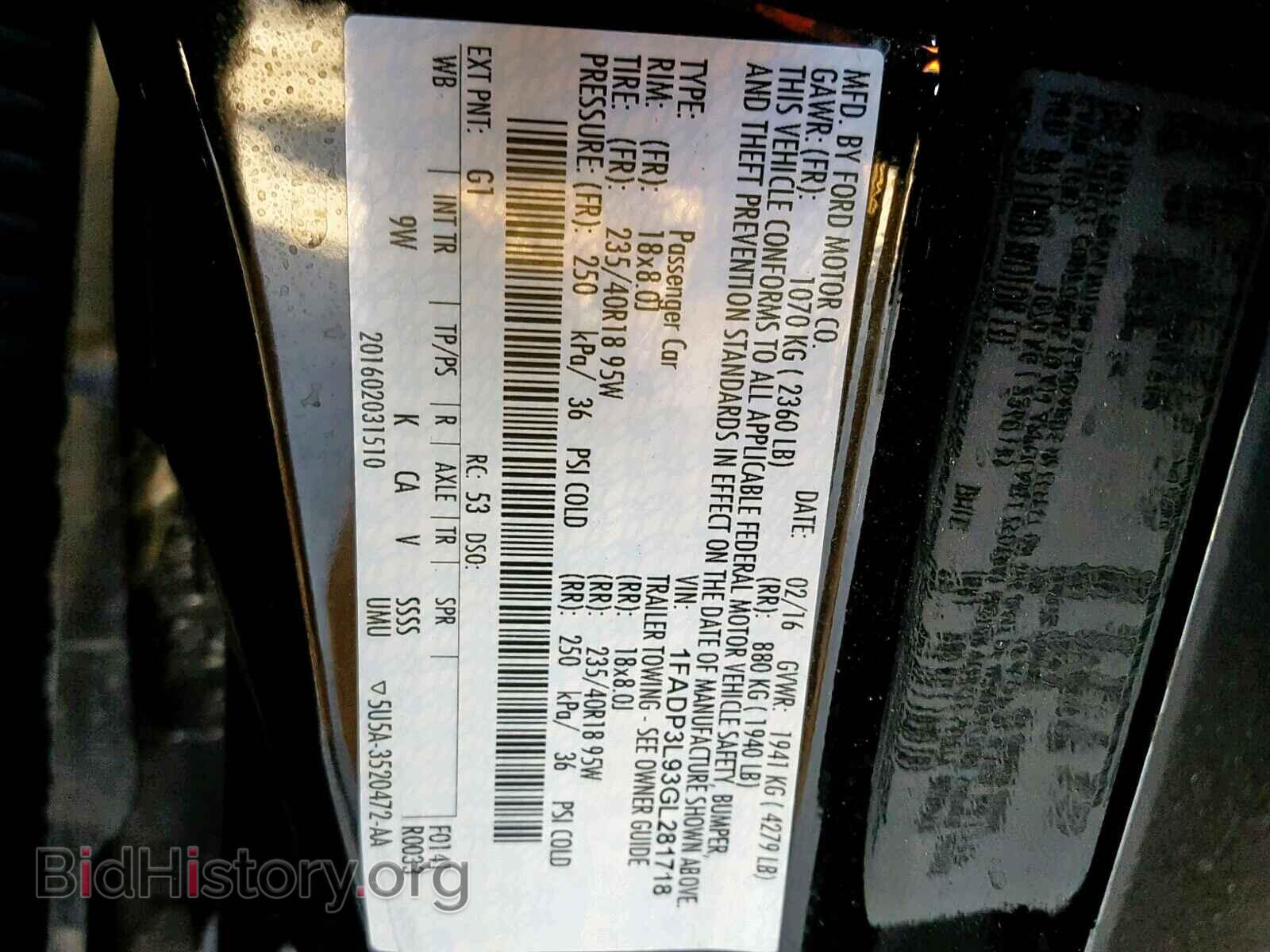 2016 FORD FOCUS - VIN: 1FADP3L93GL281718 - Фото 10