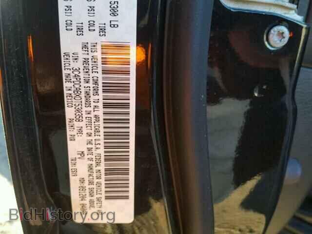 2013 DODGE JOURNEY - VIN: 3C4PDCABXDT530358 - Фото 10