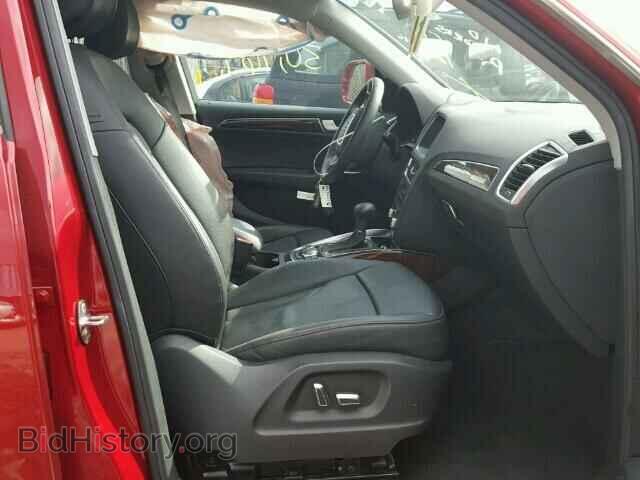 2014 AUDI Q5 - VIN: WA1DGAFP3EA010864 - Фото 5