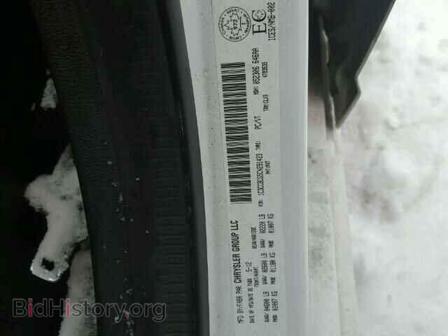2012 CHRYSLER 200 - VIN: 1C3CCBCG5CN291423 - Фото 10