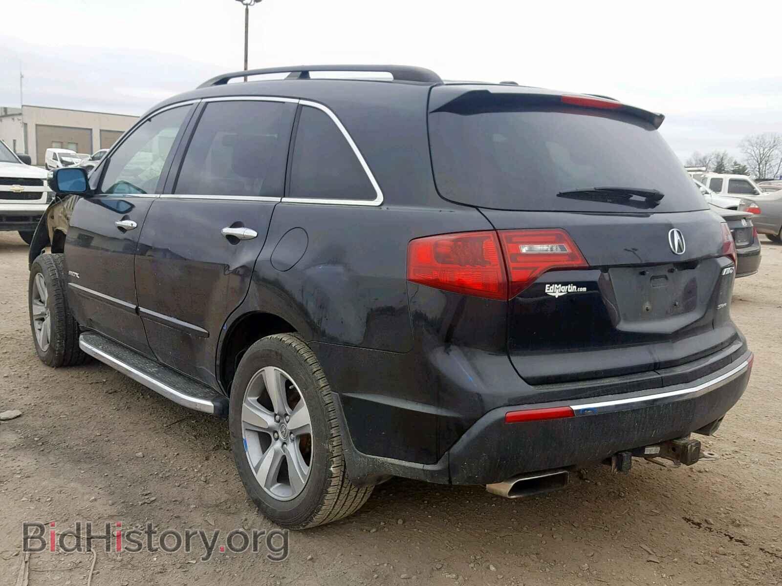 2013 ACURA MDX - VIN: 2HNYD2H47DH500162 - Фото 3