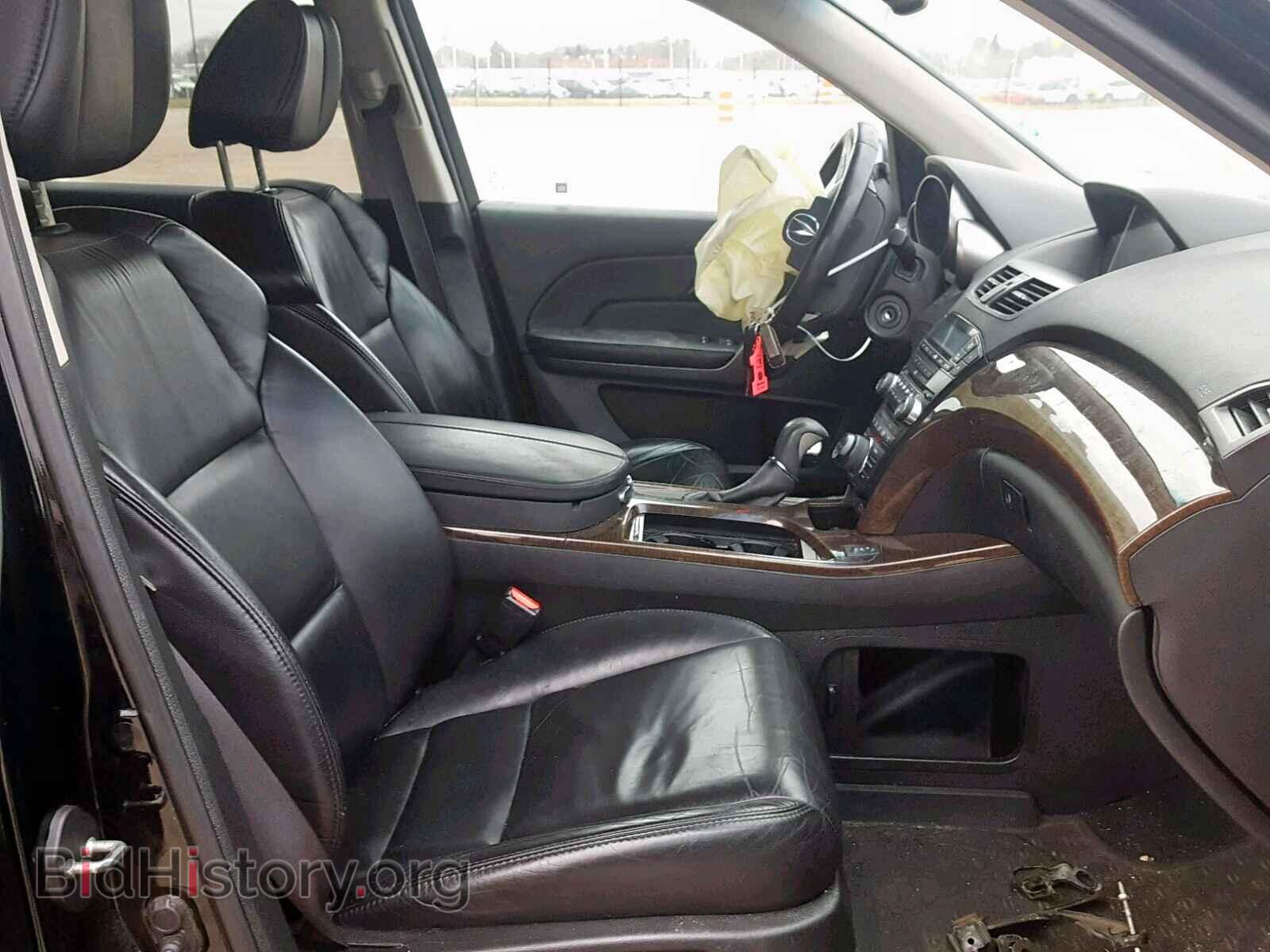 2013 ACURA MDX - VIN: 2HNYD2H47DH500162 - Фото 5