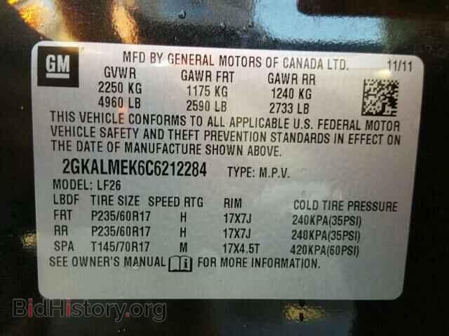 2012 GMC TERRAIN - VIN: 2GKALMEK6C6212284 - Photo 10