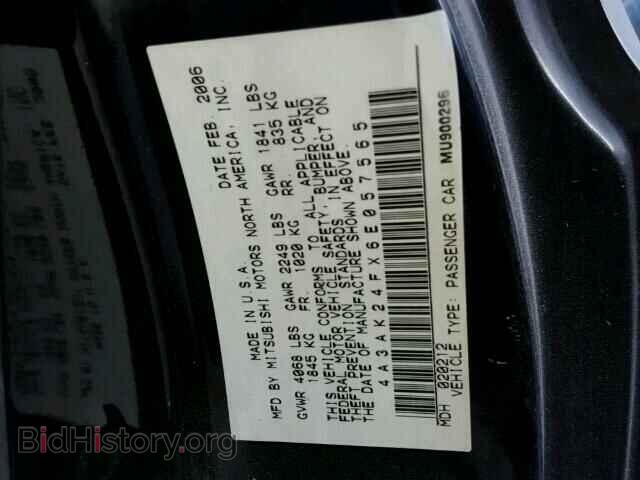 2006 MITSUBISHI ECLIPSE - VIN: 4A3AK24FX6E057565 - Фото 10