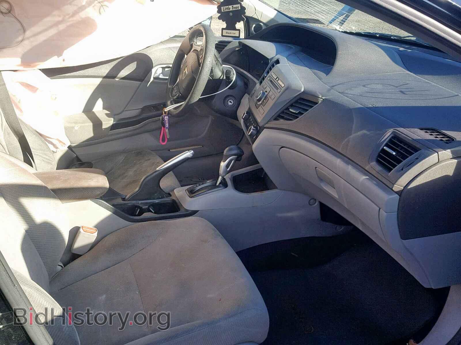 2012 HONDA CIVIC - VIN: 2HGFB2F85CH321840 - Фото 5